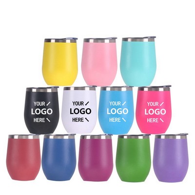 12oz Insulated Stainless Steel Cold Brew Iced or Hot Coffee Cup